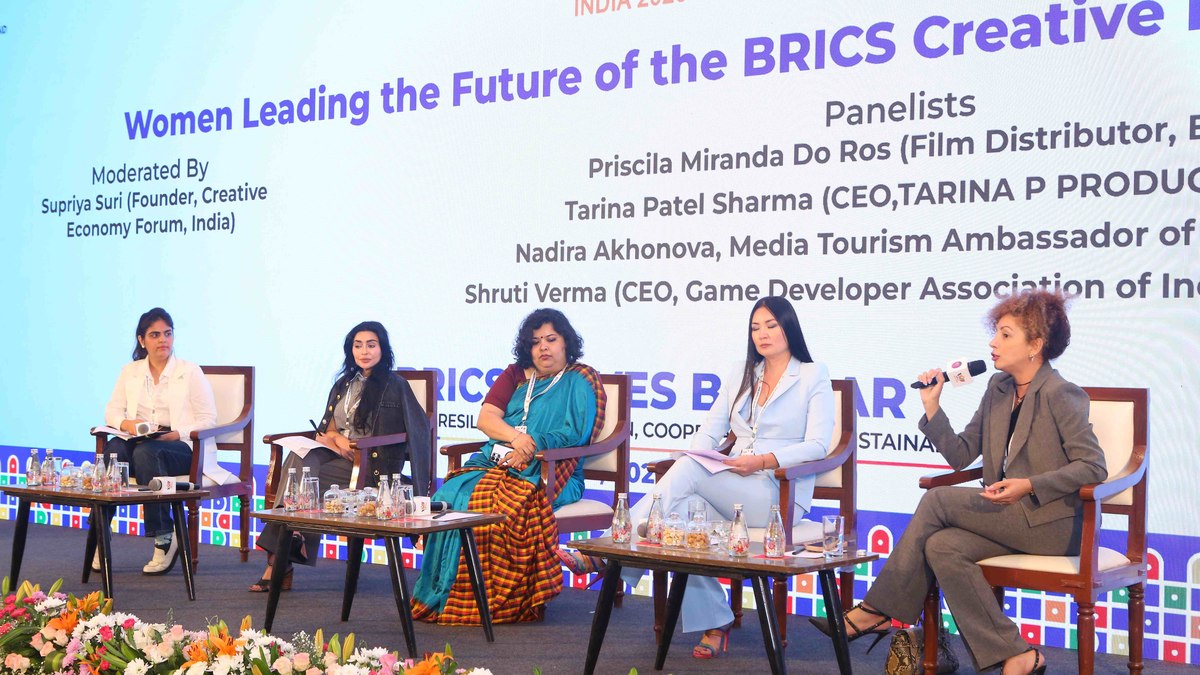 The Discreet Charm of the BRICS